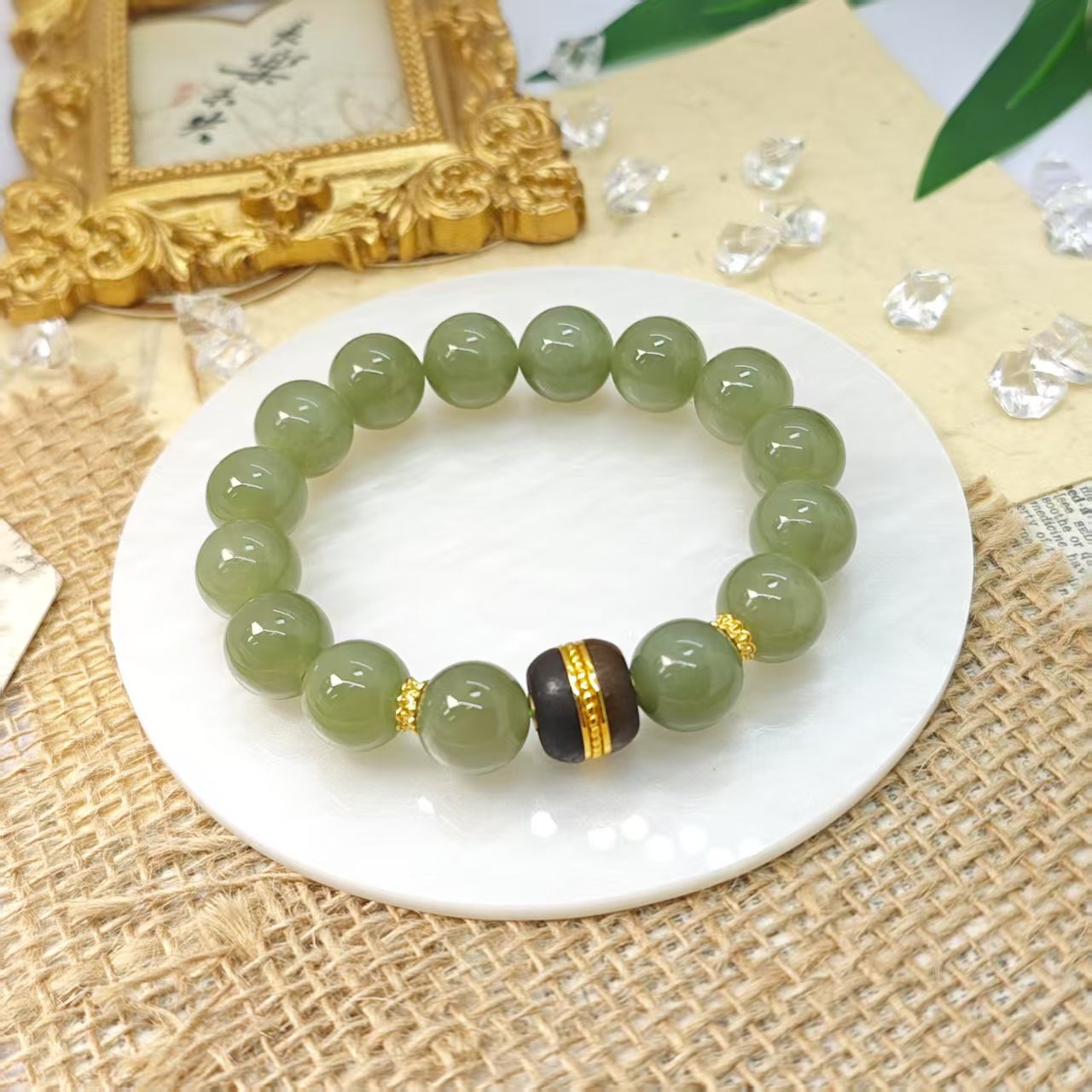 【无穷】和田碧玉设计手链11+(多样发其一)MY194