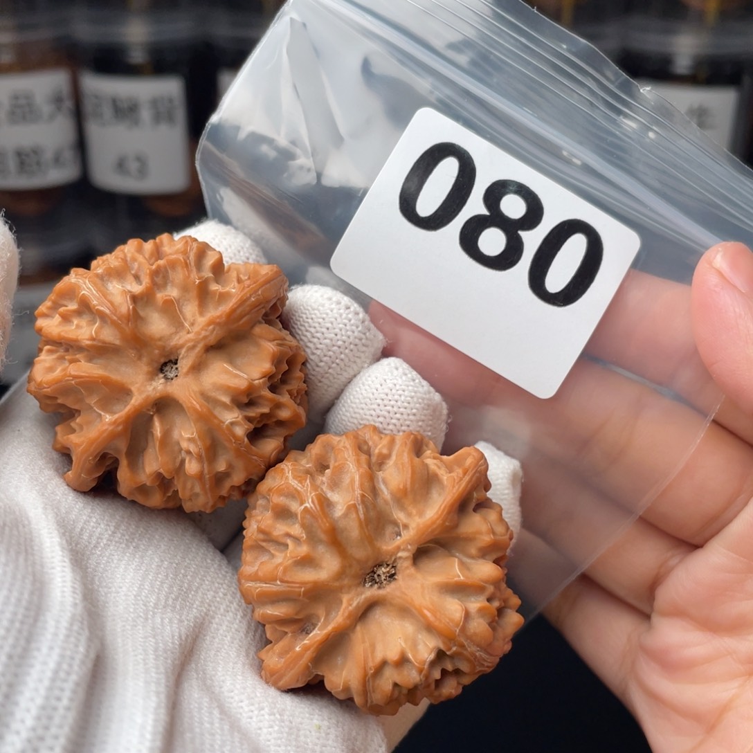 把件文玩核桃全品45苹果园