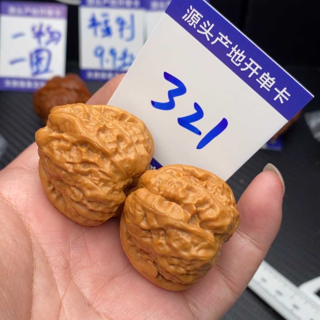 把件文玩核桃蛤蟆福利