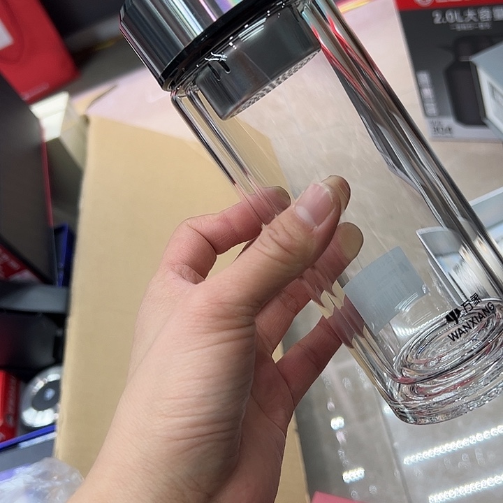 V928-70-340ml  玻璃杯 