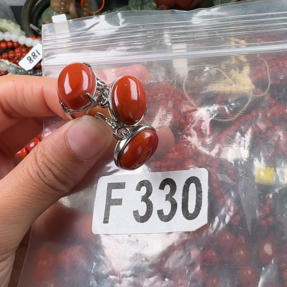 南红玛瑙未镶嵌珠宝奇石有瑕