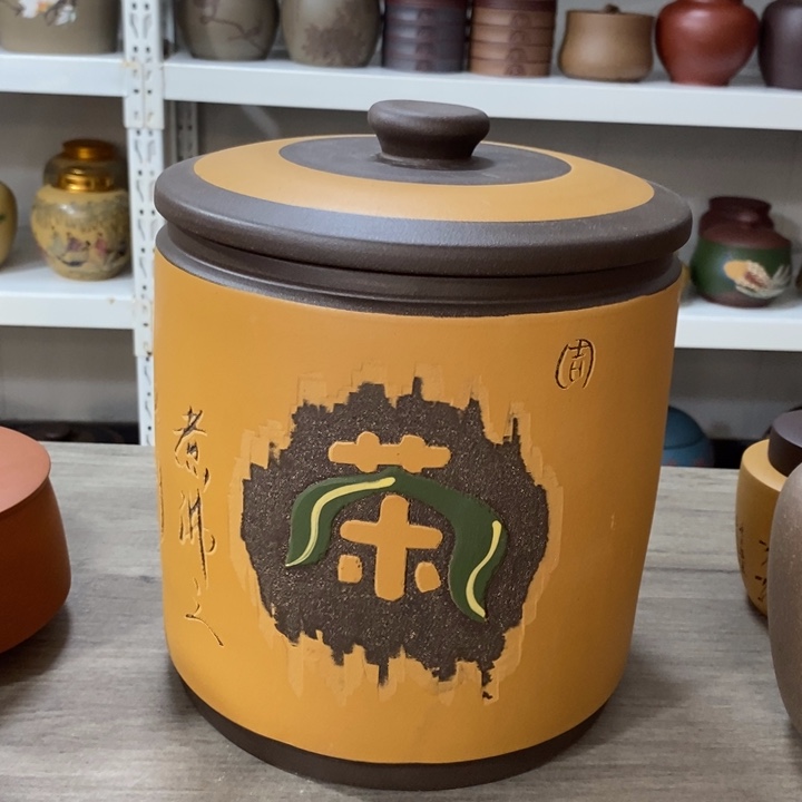 紫砂茶叶罐醒茶罐