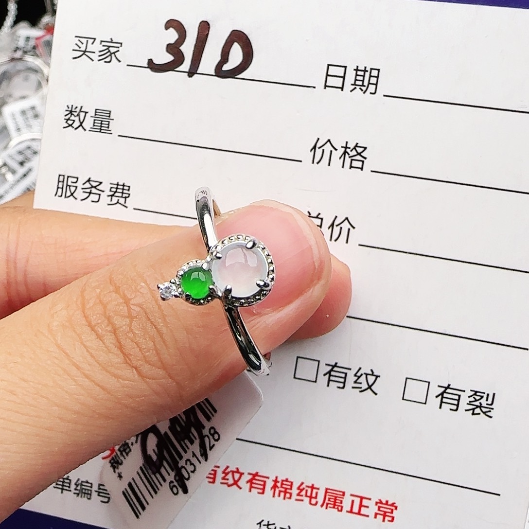 银S925镶嵌戒指翡翠戒指