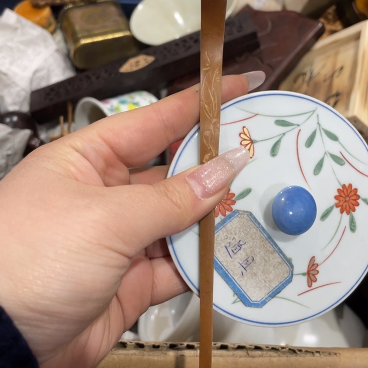 紫砂陶瓷艺术陶瓷艺术