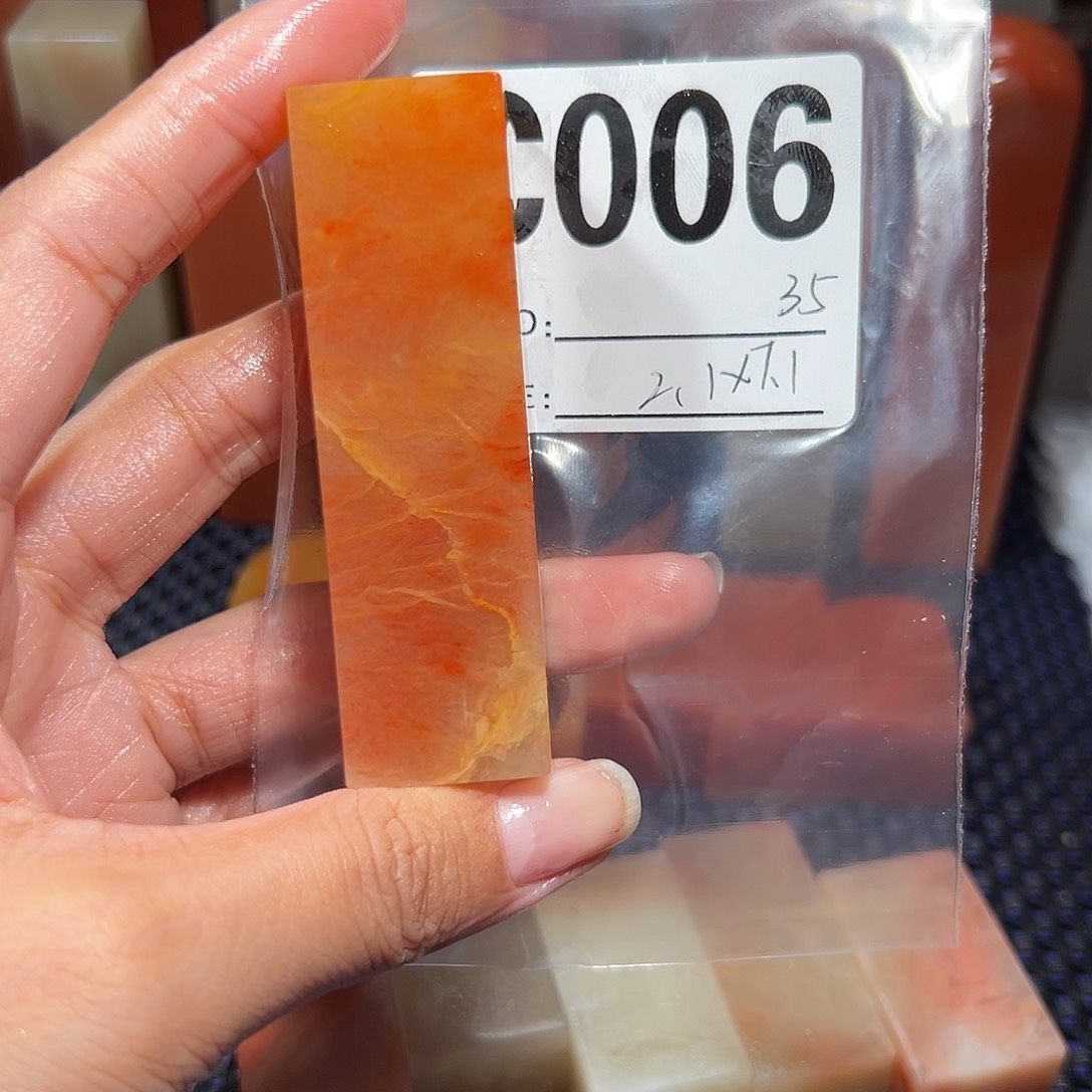 【闪购商品】寿山石印石老挝石