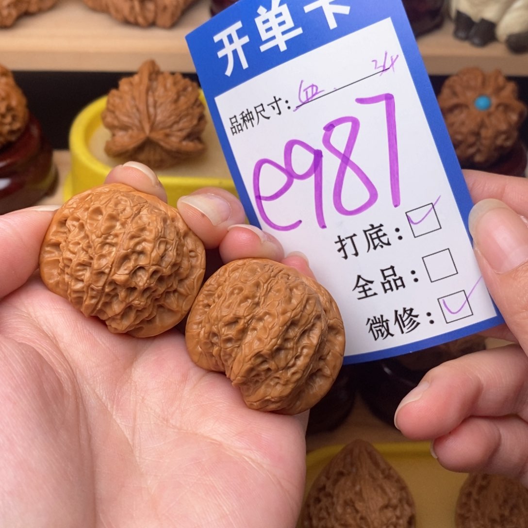 把件文玩核桃血麒麟34