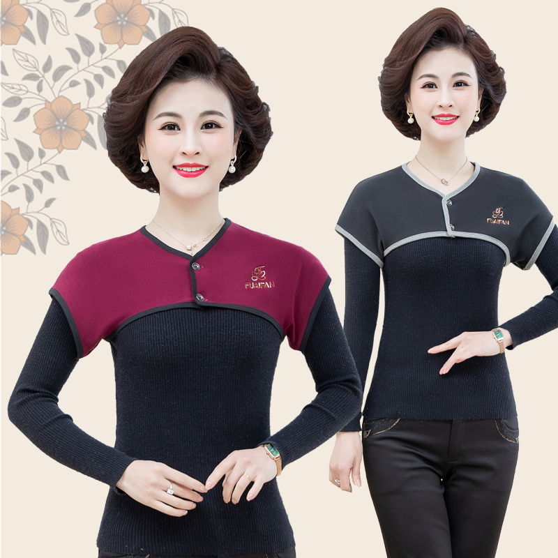 春季新款德绒护肩女护肩膀睡觉中老年人护胳膊护肩背护肩甲棉坎肩