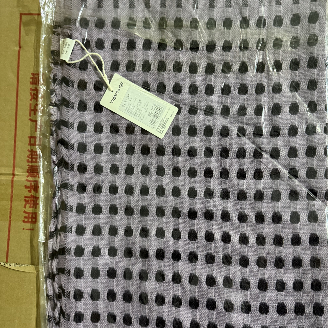 羊毛围巾女百搭时尚黑白小波点围巾