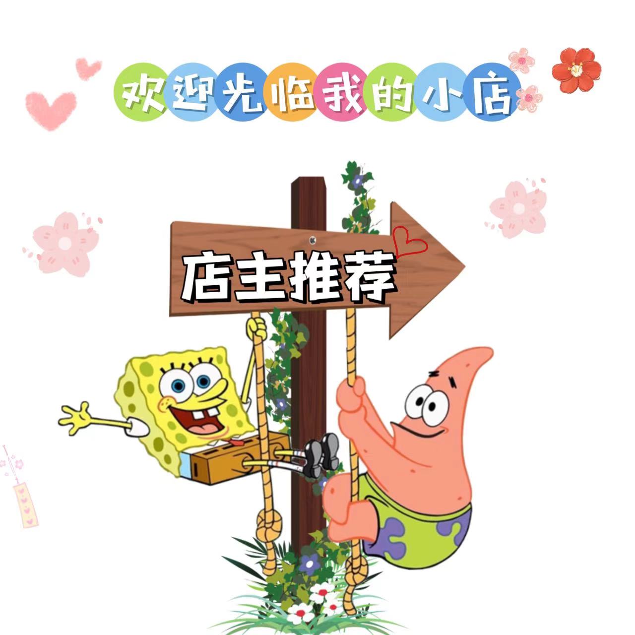 【个人单】办公室晚上追剧即食网红休闲大包零食熟食