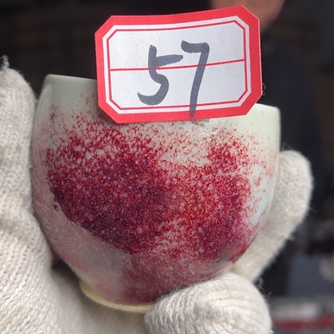 牛家钧窑传统煤烧钧瓷杯