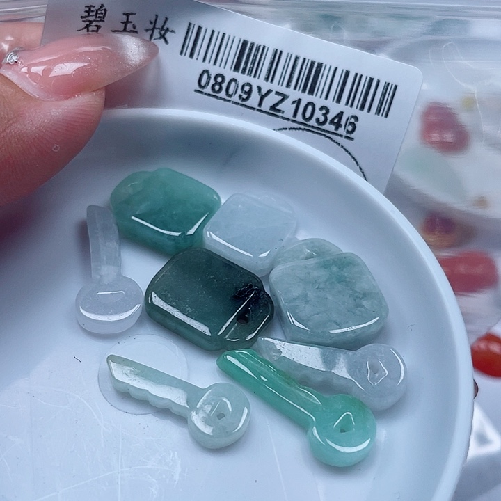 翡翠足铂镶嵌吊坠(不含链)