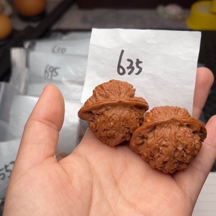 核桃44尺寸龙洞裕