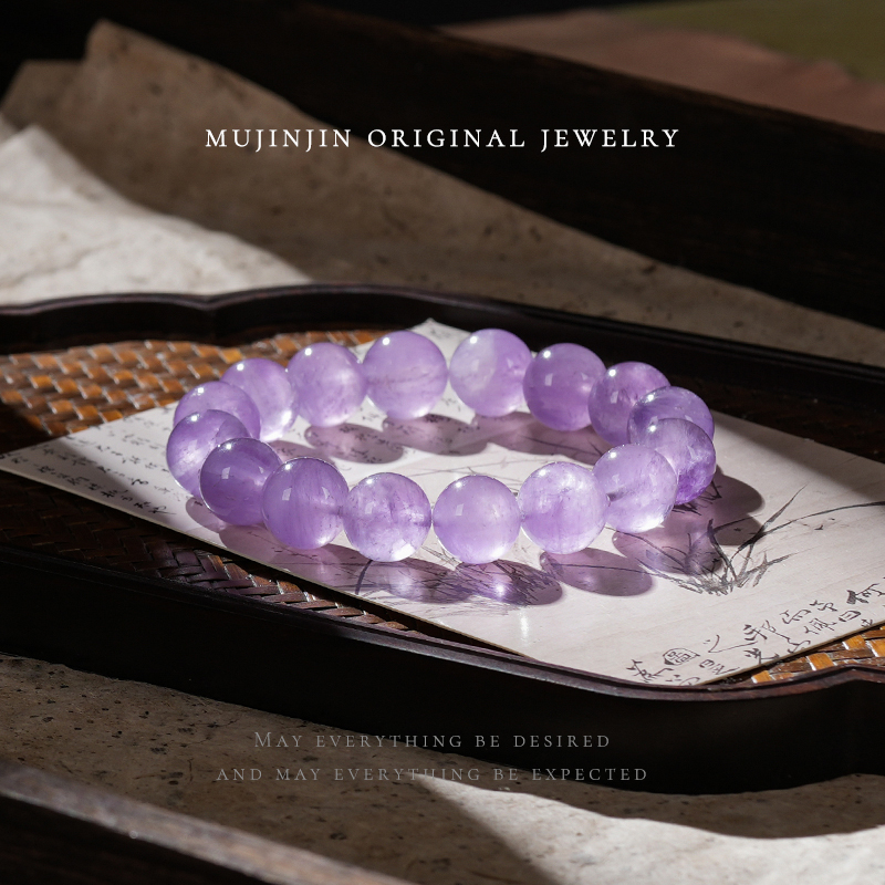 【木槿槿】天然薰衣草紫水晶手链女款新年礼物梦幻百搭手串ZW1366