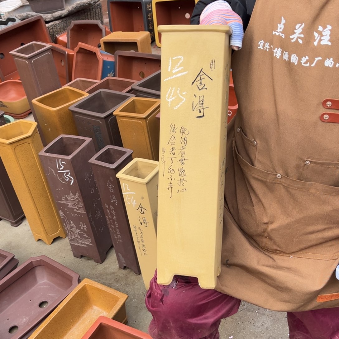 紫砂花盆盆景艺术