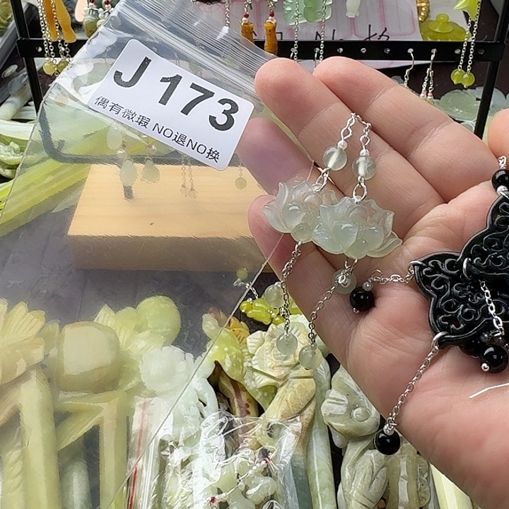 大***娃蛇纹石玉合金发饰