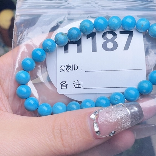 珠珠、老型、三通、墩子空竹配件（直播间选货为准）