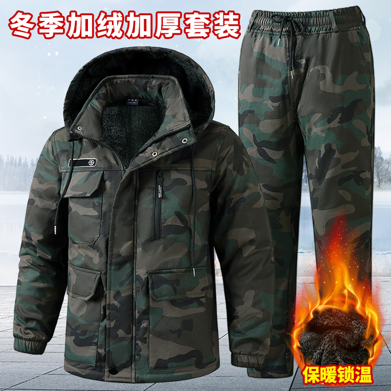 迷彩春秋冬季保暖套装工装制服户外工装加绒
