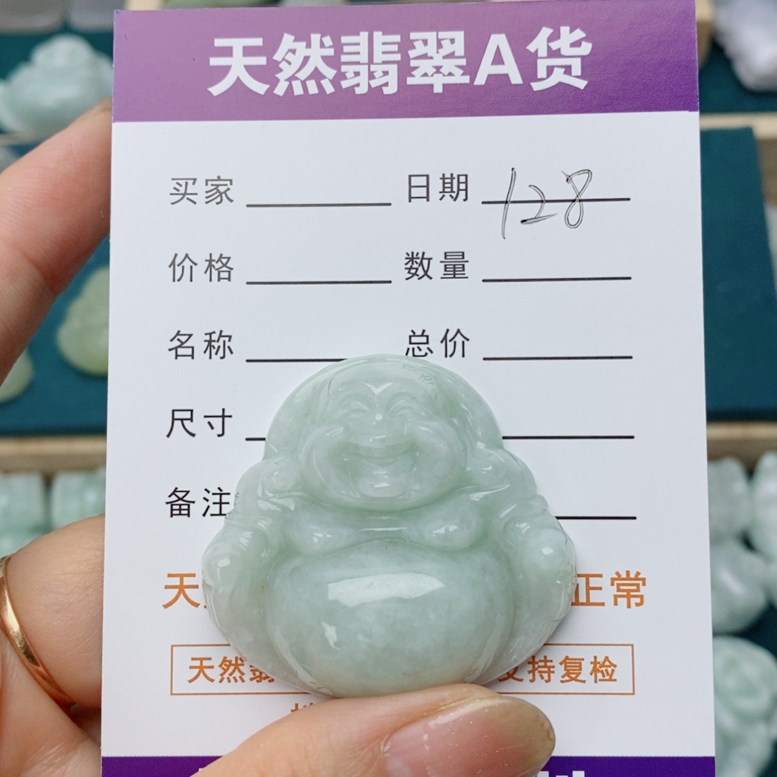 翡翠未镶嵌颈饰佛公