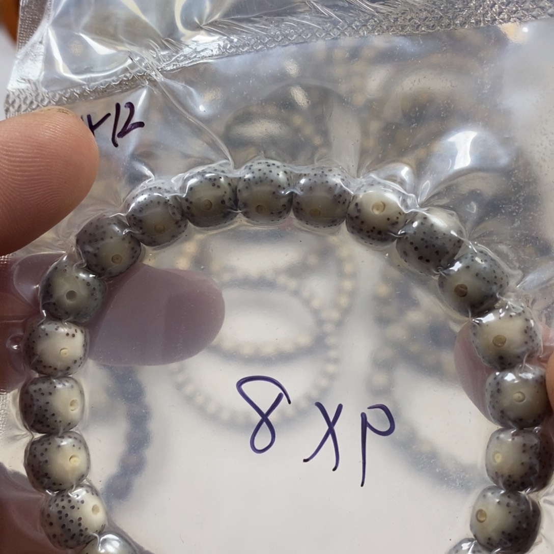 星月菩提手串海南星月菩提大眼睛双留白