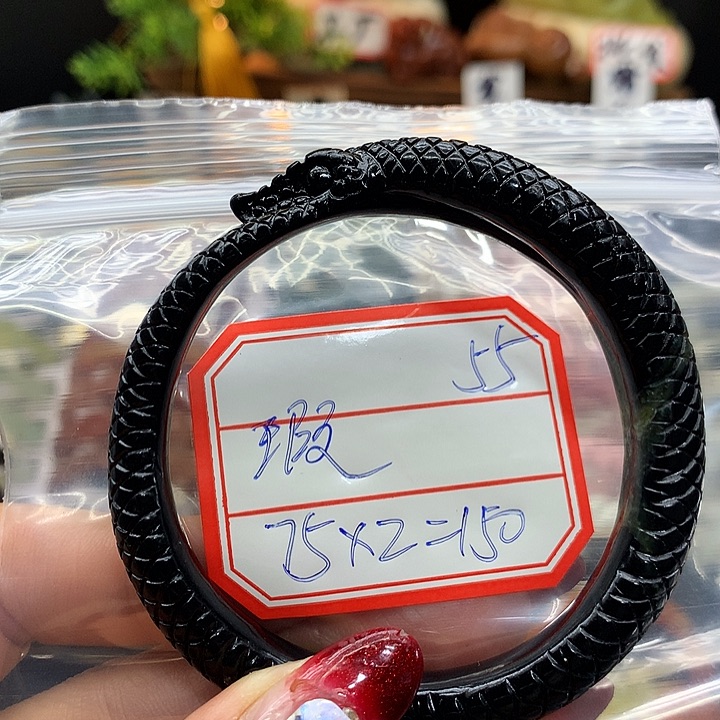 蛇纹石玉手镯未镶嵌心*依