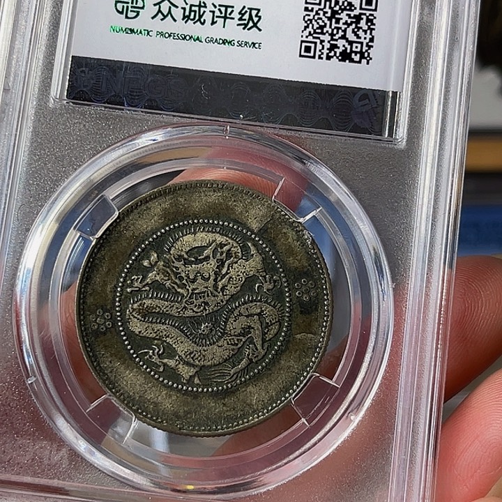 沧***粟银云南半圆龙9569，飞姐