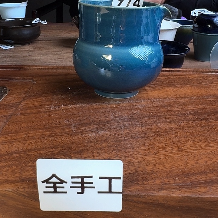 婺州龙窑烧制技艺全手工公道（974