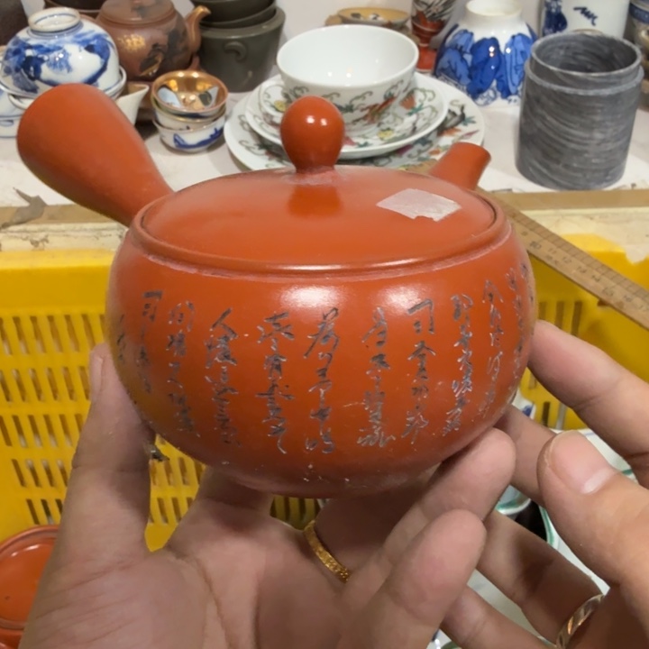 陶瓷推荐第二名20包邮