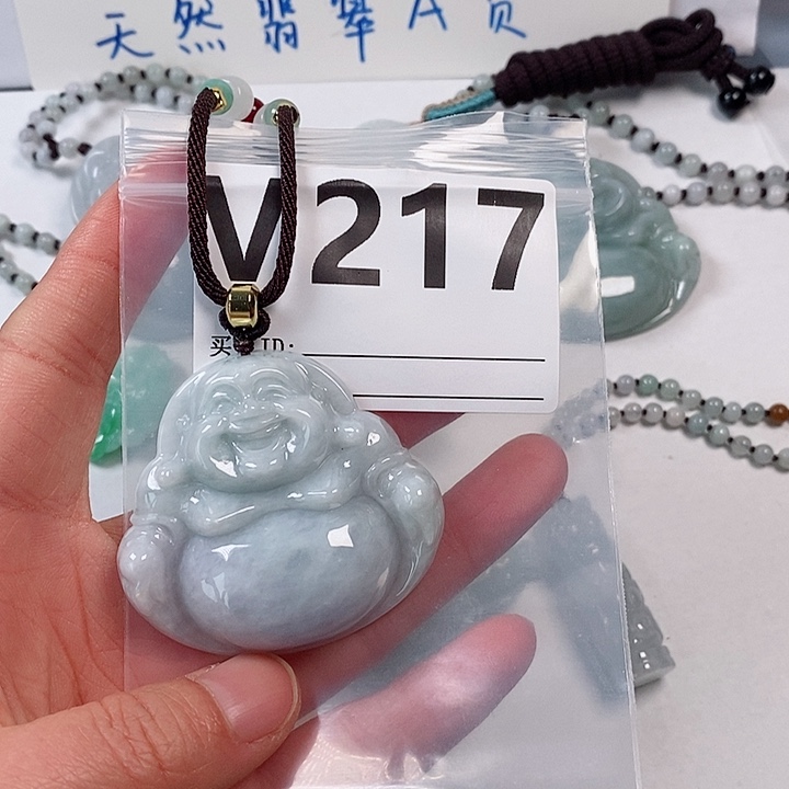 翡翠颈饰未镶嵌天然