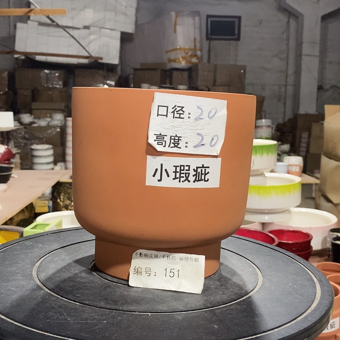 微瑕花盆-151-口20×20-1个