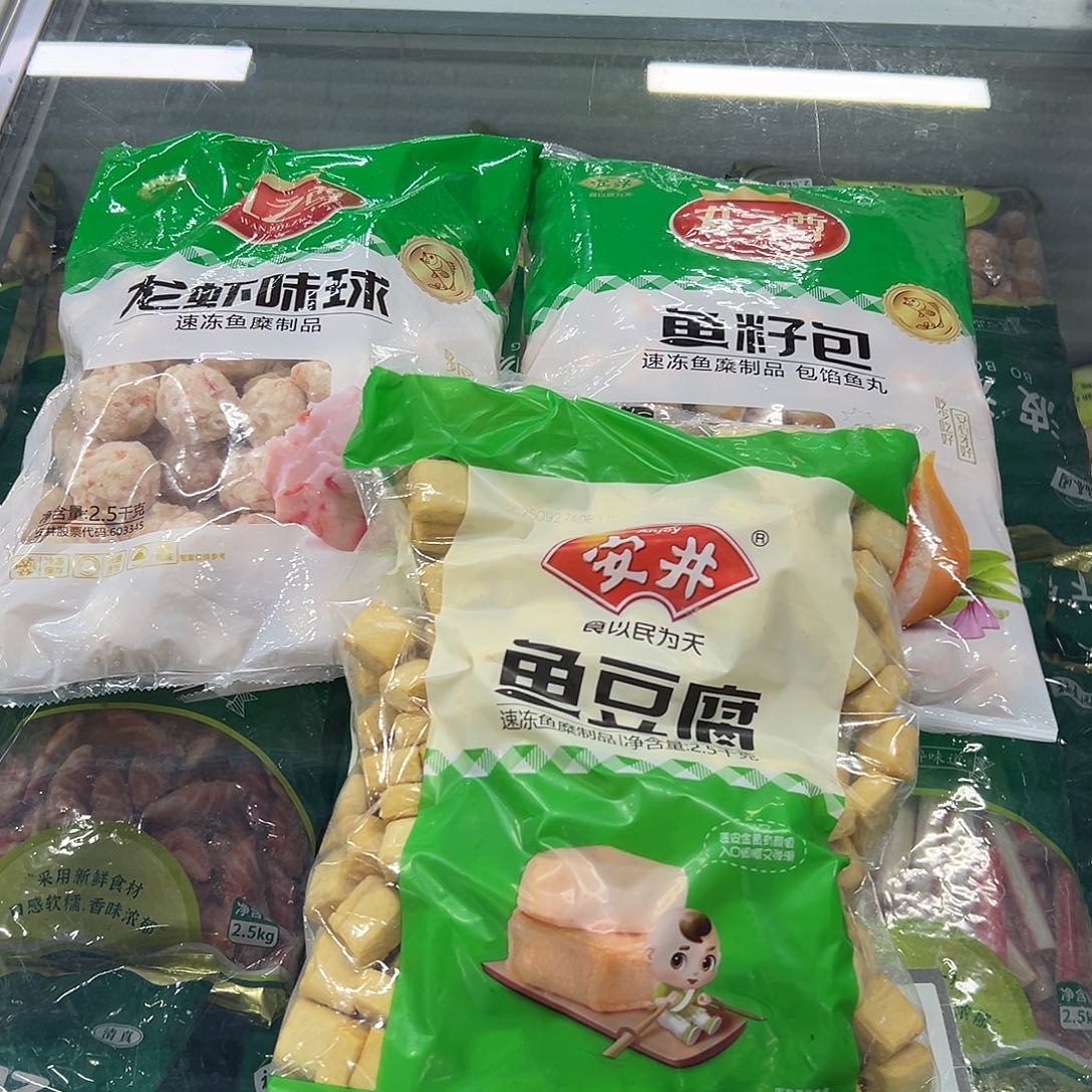 365食用农产品河北省各一袋