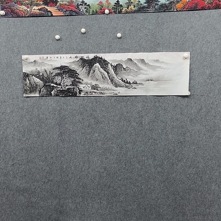 国画四尺对开水墨山水一幅