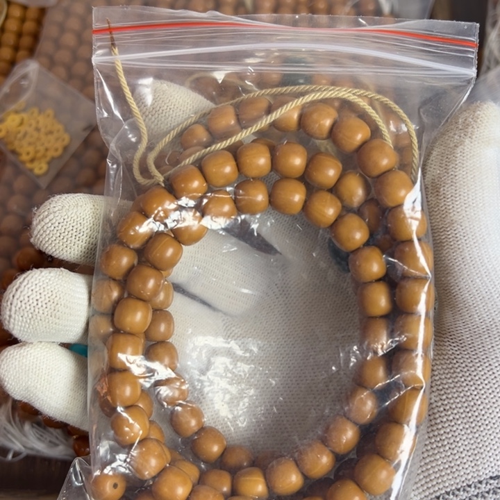 ****9.1挂脖108➕十颗备子