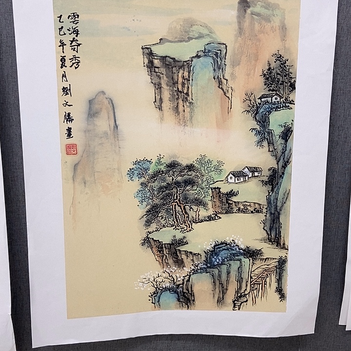 国画手写手绘作品139