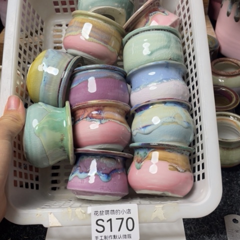 紫砂花盆微瑕170口径4.5左右