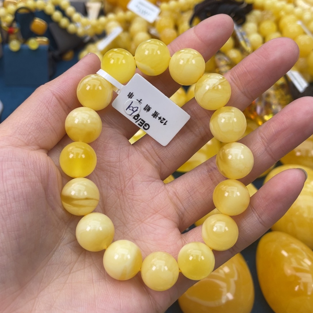 琥珀裸石未镶嵌琥珀蜜蜡w 601