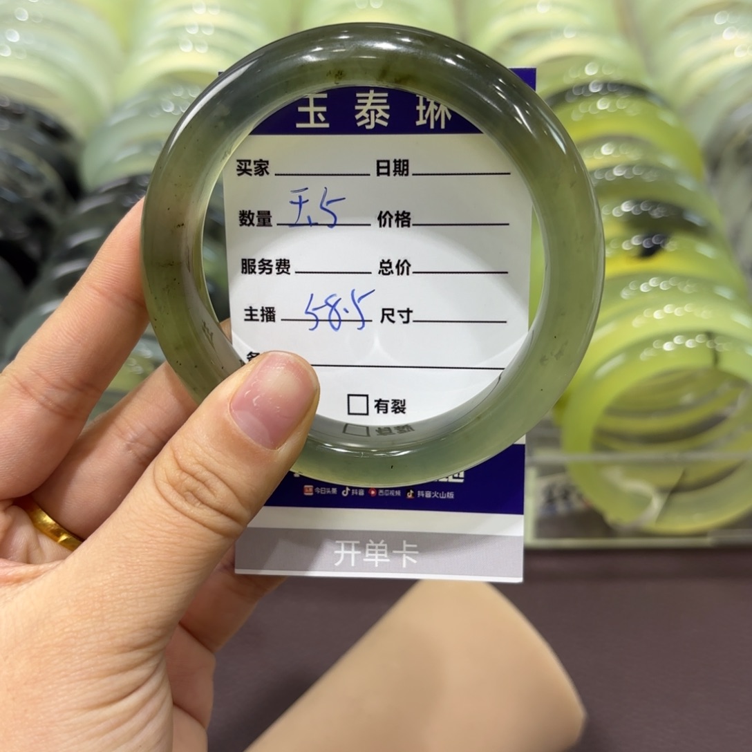 岫玉手镯未镶嵌天然