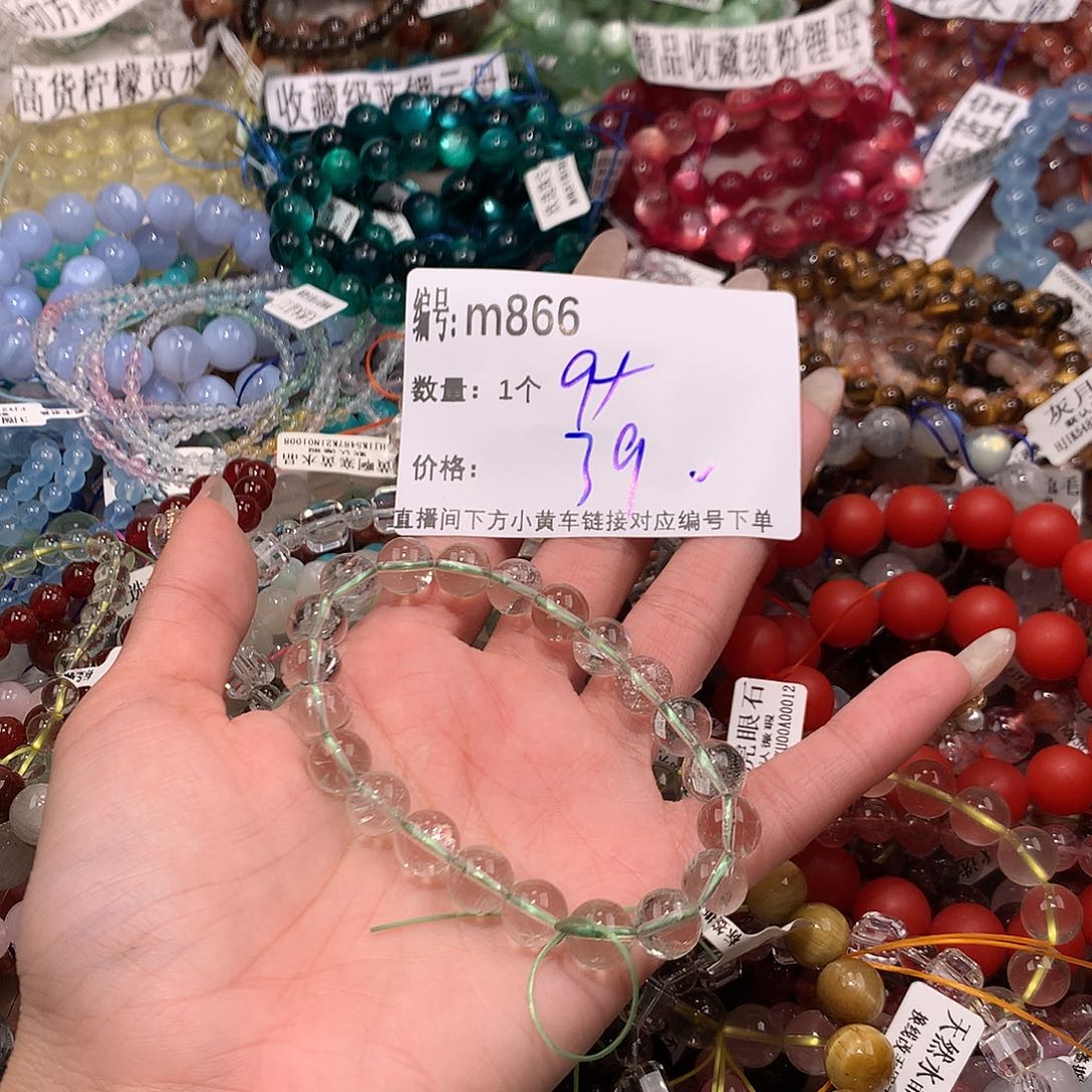 水晶手串未镶嵌866..@……