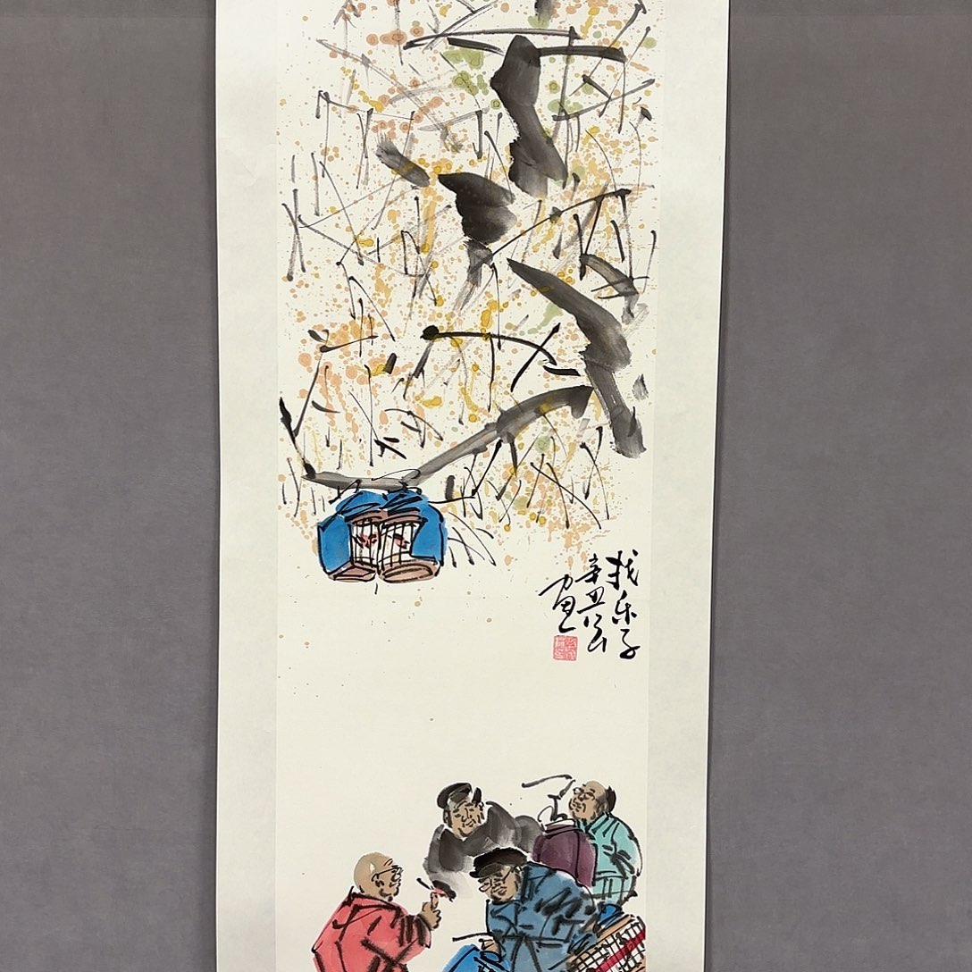 国画国画纯手绘作品请放心去藏
