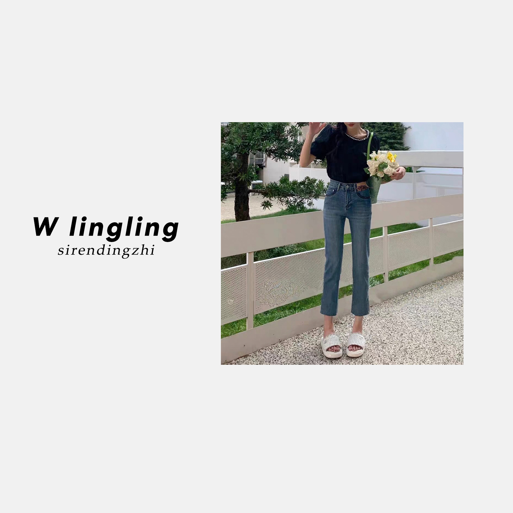 玲姐定制-高腰牛仔裤后口袋绣花毛边八分显腿直筒牛仔裤181117