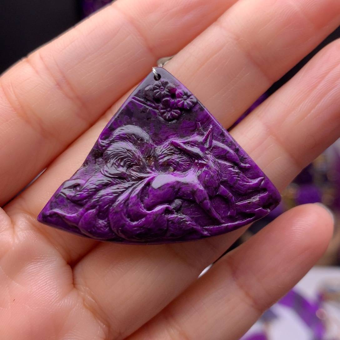 苏纪石（舒俱来）未镶嵌吊坠