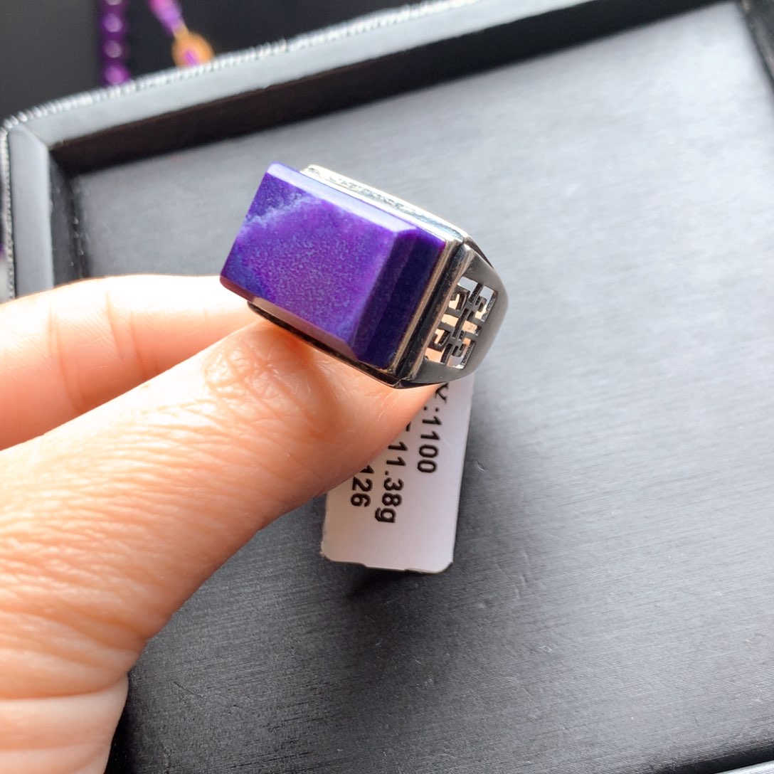 苏纪石（舒俱来）银S925镶嵌戒指