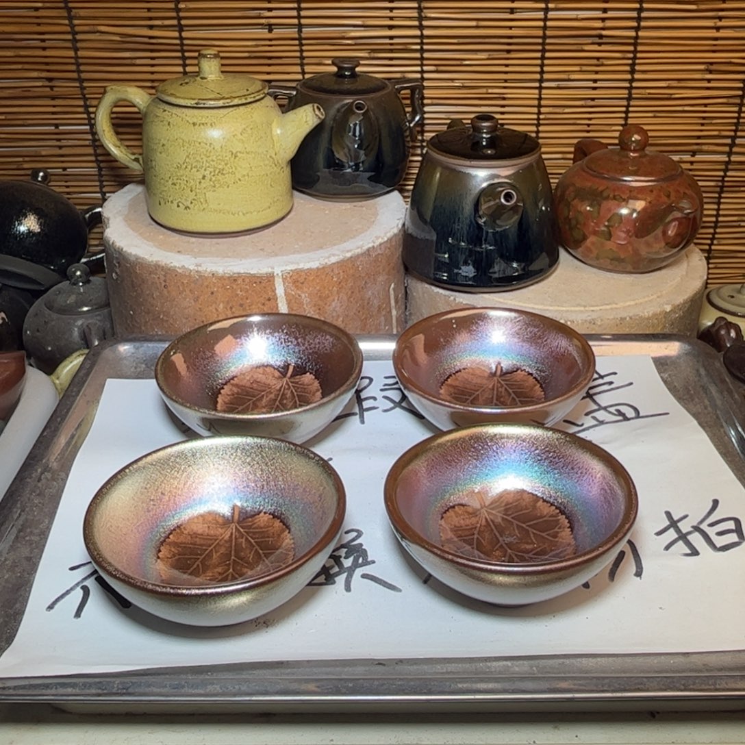 茶盏建窑建盏 微瑕作品