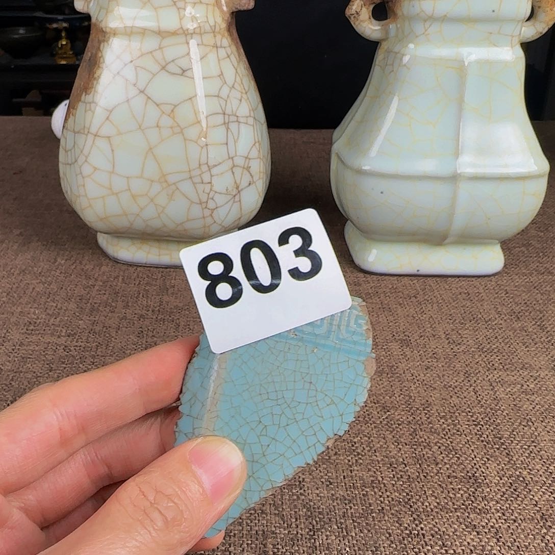 杯正能量满满的正能量