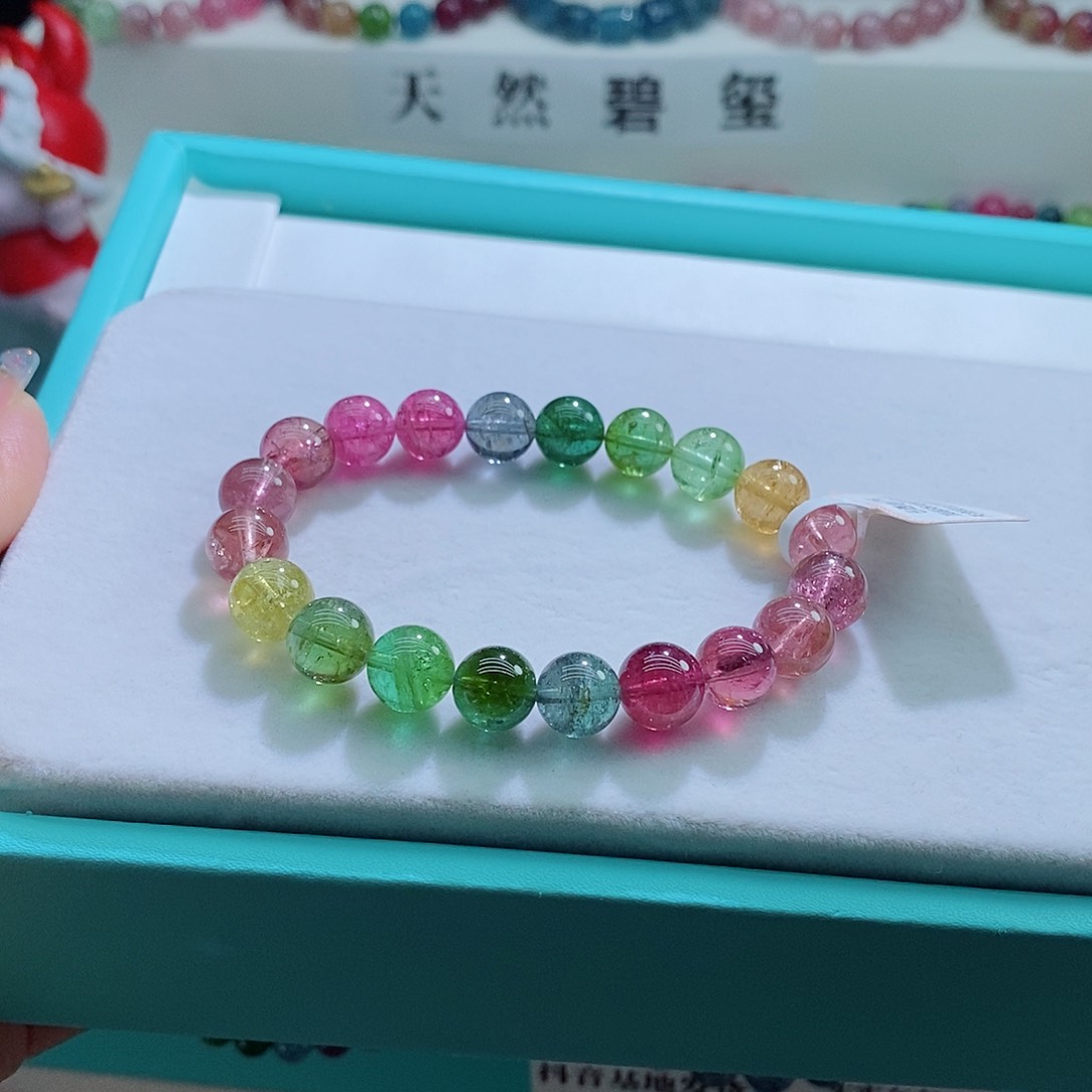 碧玺手链未镶嵌9mm左右