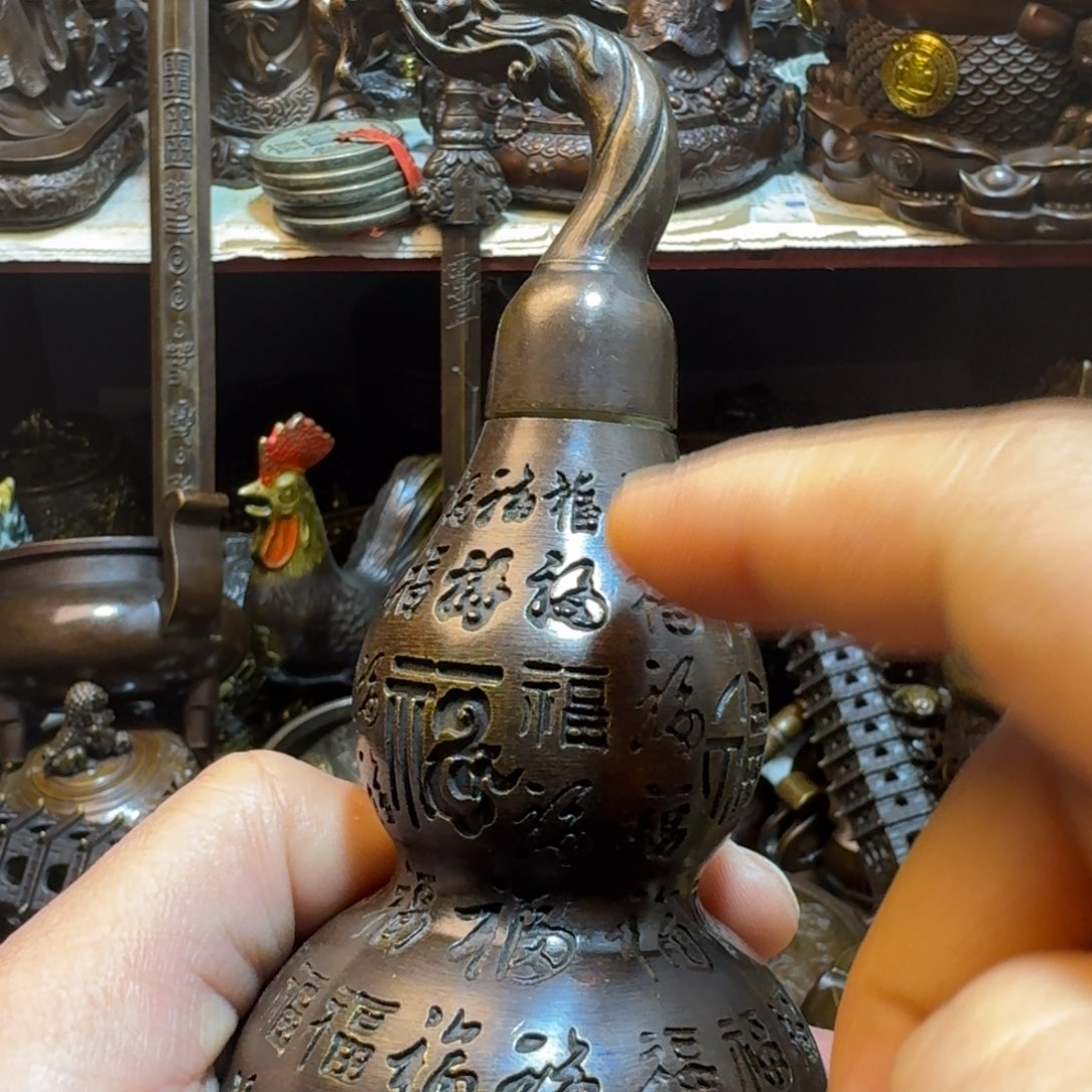 铜铜铜铜铜铜铜铜铜