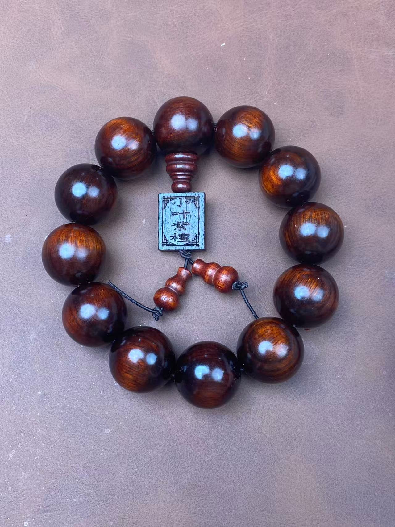 无礼盒  小叶紫檀手串 LQ104