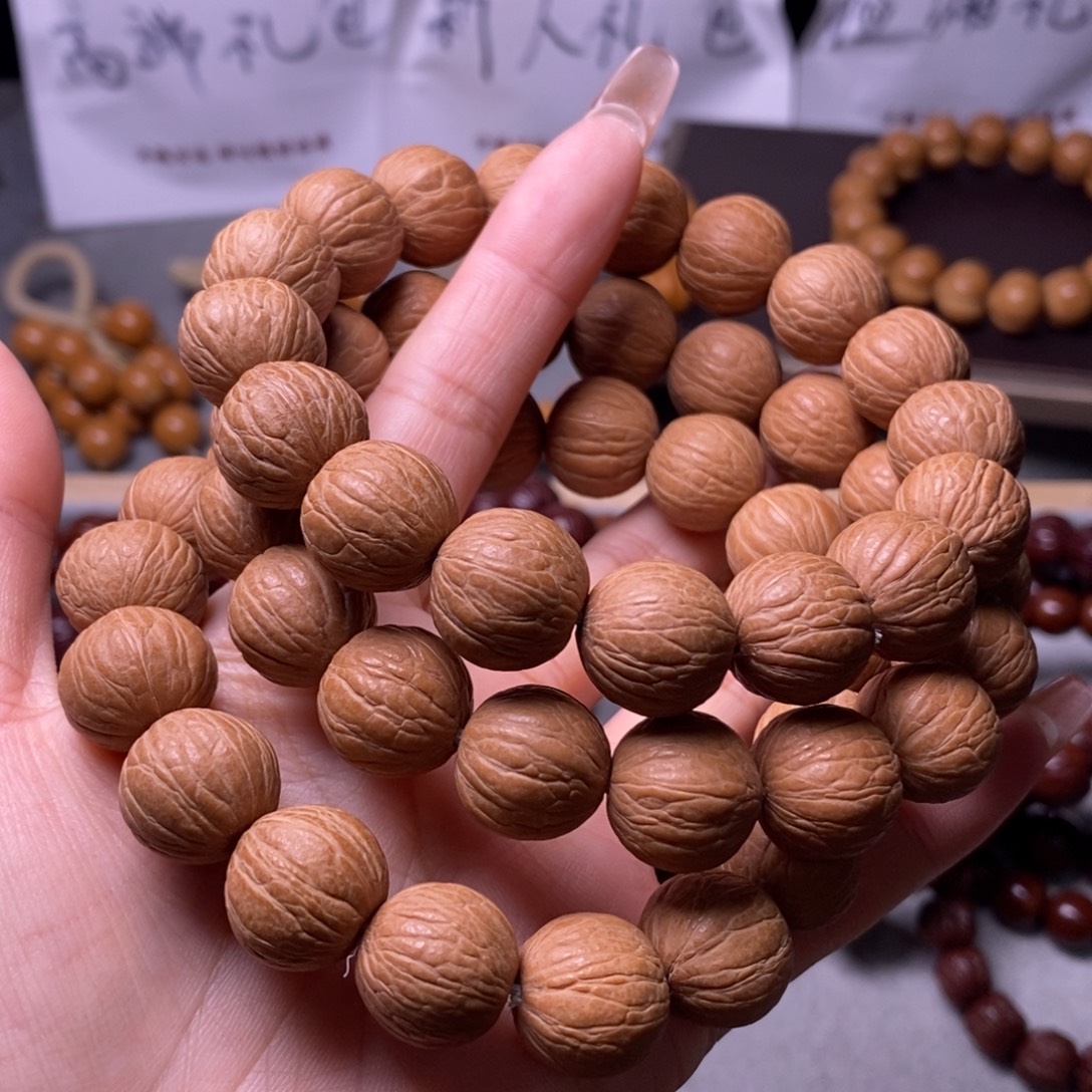 文玩核桃手串聚宝盆