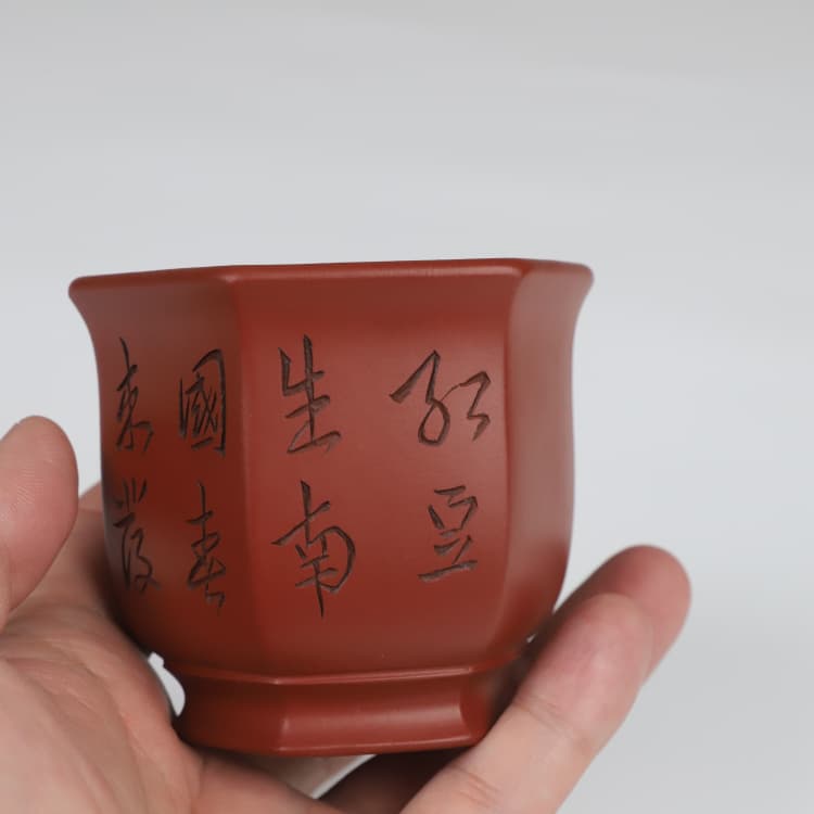 壶楼古居+六方主人杯+140C+原矿朱泥+半手工制+宜兴紫砂+顺丰包邮