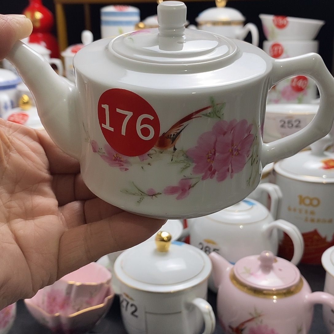 景德镇陶瓷七五零一