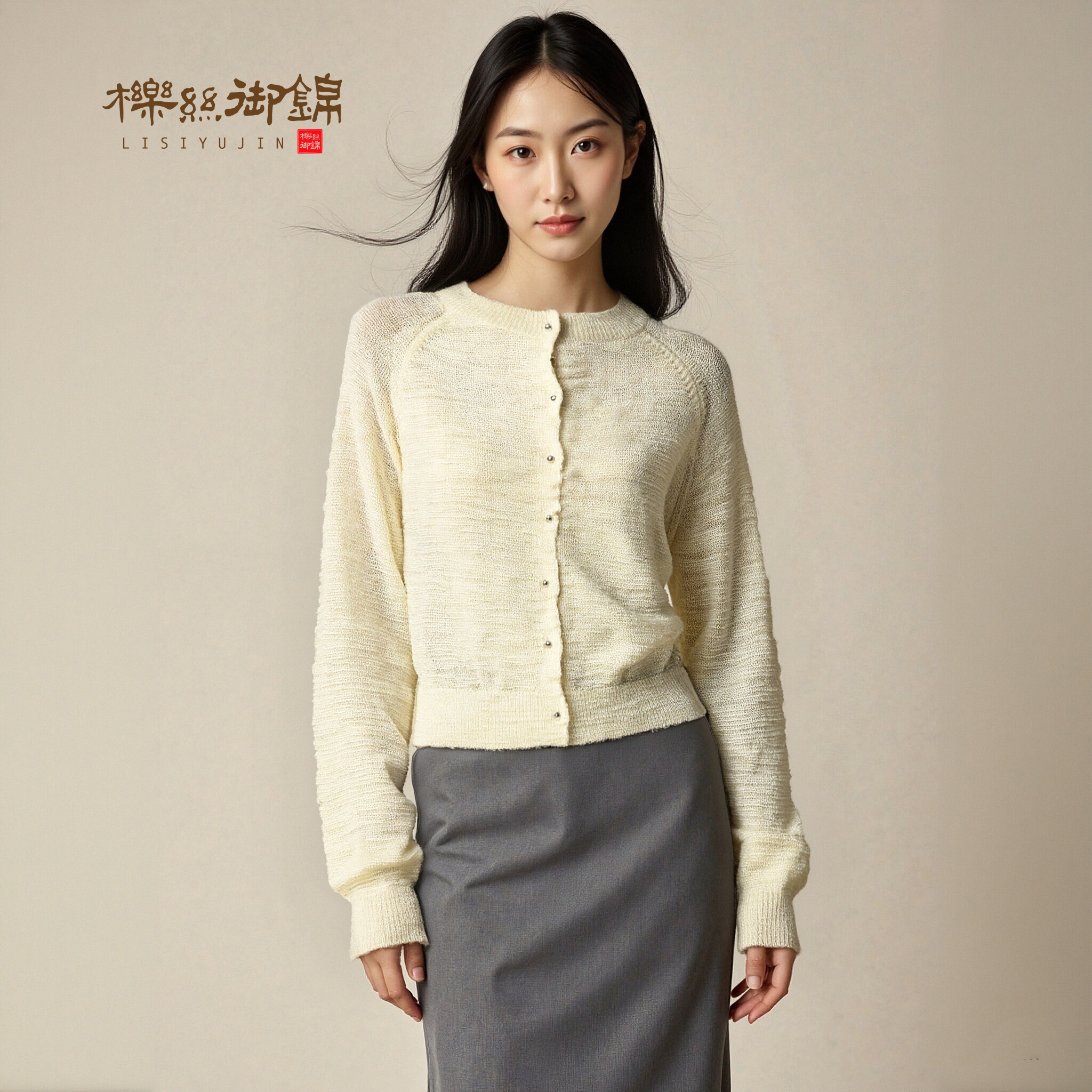 櫟丝御锦柞蚕丝女士针织开衫小香风气质圆领春季长袖时尚百搭 539